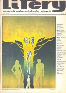 Litery : magazyn społeczno-kulturalny Wybrzeża, 1970, nr 12