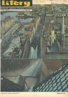 Litery : magazyn społeczno-kulturalny Wybrzeża, 1967, nr 2
