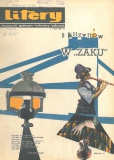 Litery : magazyn społeczno-kulturalny Wybrzeża, 1965, nr 1