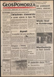 Głos Pomorza, 1985, lipiec, nr 163