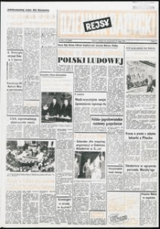 Dziennik Bałtycki, 1974, nr 47