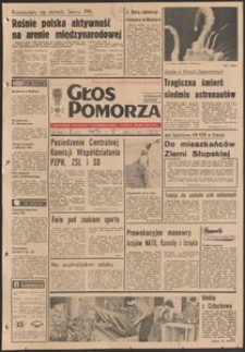 Głos Pomorza, 1986, styczeń, nr 25