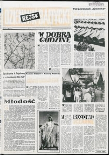 Dziennik Bałtycki, 1974, nr 118