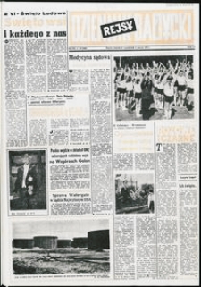 Dziennik Bałtycki, 1974, nr 130