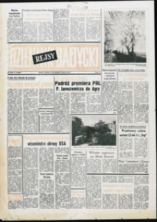Dziennik Bałtycki, 1973, nr 12