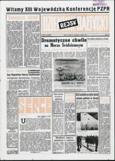 Dziennik Bałtycki, 1973, nr 84