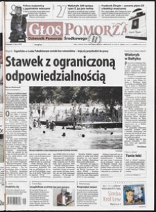Głos Pomorza, 2008, lipiec, nr 178