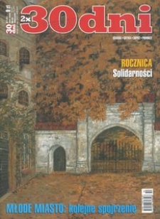 30 Dni, 2005, nr 5