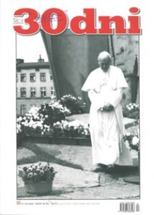 30 Dni, 2005, nr 2