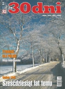 30 Dni, 2005, nr 1