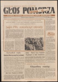 Głos Pomorza, 1982, grudzień, nr 247