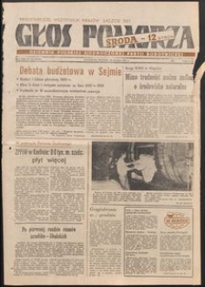 Głos Pomorza, 1982, grudzień, nr 257