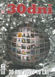 30 Dni, 2008, nr 6