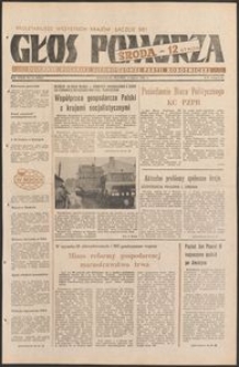 Głos Pomorza, 1983, marzec, nr 51