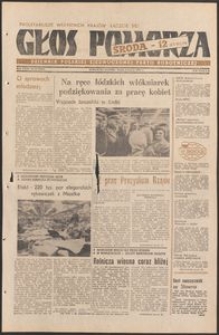 Głos Pomorza, 1983, marzec, nr 57