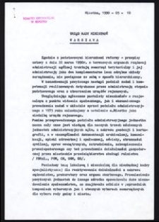 [Pismo do Urzędu Rady Ministr&oacute;w w Warszawie]