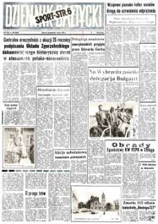 Dziennik Bałtycki, 1975, nr 150
