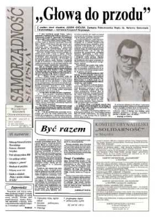 Samorządność Słupska, 1990, nr 1