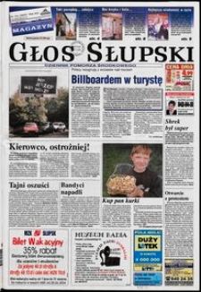 Głos Słupski, 2004, lipiec, nr 154