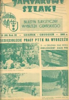 Jantarowe Szlaki, 1960, nr 12