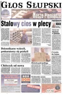 Głos Słupski, 2004, marzec, nr 64