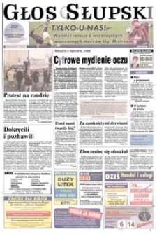 Głos Słupski, 2004, kwiecień, nr 83
