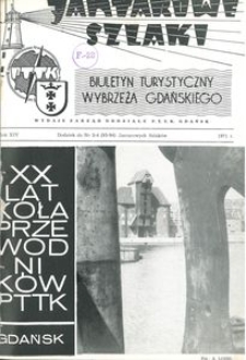 Jantarowe Szlaki, 1971, nr 3&ndash;4 (dodatek)