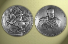 1683-1983 [Medal]
