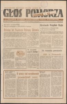 Głos Pomorza, 1983, luty, nr 39