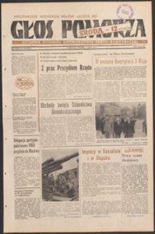 Głos Pomorza, 1983, maj, nr 104