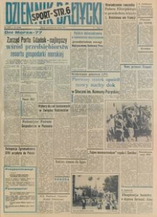 Dziennik Bałtycki, 1977, nr 137