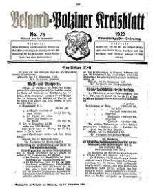 Belgard-Polziner Kreisblatt, 1923, Nr 74