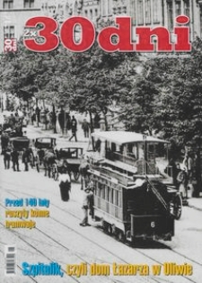 30 Dni, 2013, nr 1/2