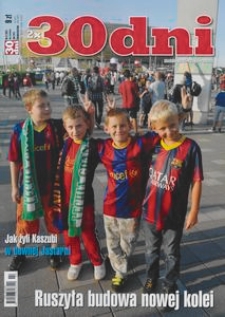 30 Dni, 2013, nr 3