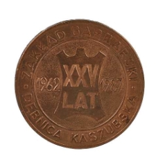 Medal - XXV lat Zakładu Garbarskiego w Dębnicy Kaszubskiej