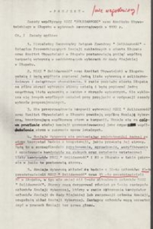Projekt - Zasady współpracy NSZZ Solidarność oraz Komitetu Obywatelskiego w Słupsku w wyborach samorządowych w 1990 r.