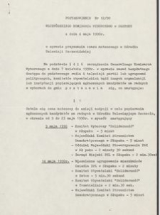 Postanowienie Nr 12/90 Wojewódzkiego Komisarza Wyborczego w Słupsku z dnia 4 maja 1990 r. w sprawie przyznania czasu antenowego w Ośrodku Telewizji Szczecińskiej