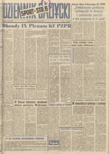 Dziennik Bałtycki, 1981, nr 63