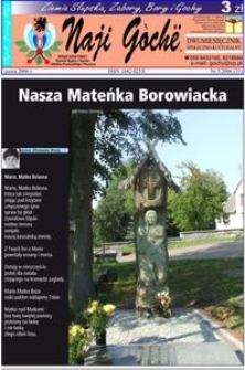 Naji Gochë : dwumiesięcznik społeczno-kulturalny. Nr 5/2006