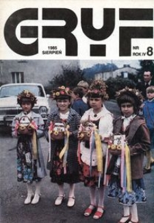 Gryf 1985, sierpień
