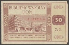 Budujemy Wsp&oacute;łny Dom [cegiełka]