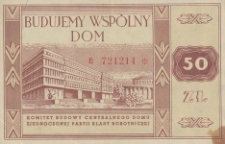 Budujemy Wsp&oacute;łny Dom [cegiełka]