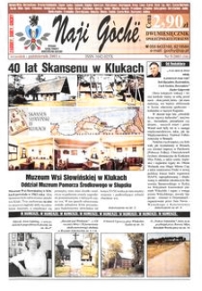 Naji Goch&euml; : dwumiesięcznik społeczno-kulturalny, 2003, nr 5