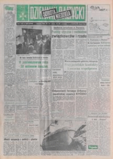 Dziennik Bałtycki, 1986, nr 232