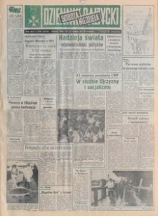 Dziennik Bałtycki, 1986, nr 238
