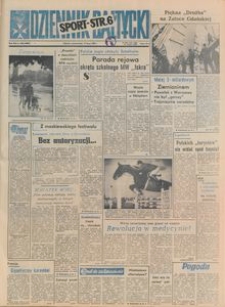 Dziennik Bałtycki, 1987, nr 160