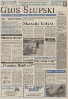 Głos Słupski, 1994, marzec, nr 76