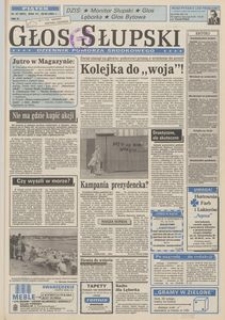 Głos Słupski, 1994, luty, nr 47