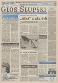 Głos Słupski, 1994, marzec, nr 57