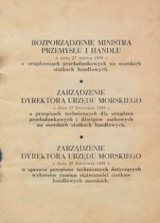 Rozporządzenie Ministra Przemysłu i Handlu z dnia 27 marca 1939 r. o urządzeniach przeładunkowych na morskich statkach handlowych